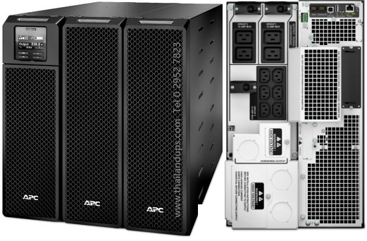 apc srt8kxli - true online ups